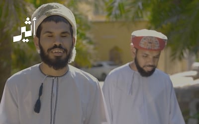 “ما نطلب تعاطف، نطلب فرصة”