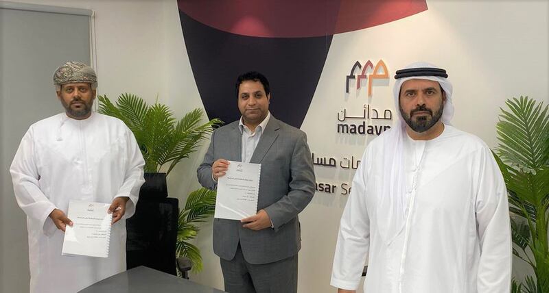 استثمار عماني-إماراتي في ريسوت بمليون ريال