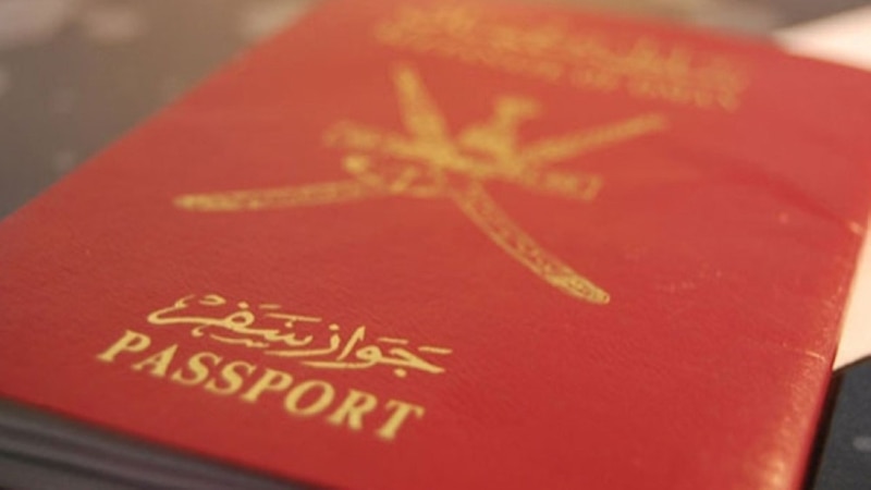د.بدر المسكري يكتب عن أثر قانون الجنسية العُمانية في مواجهة ظاهرة انعدام الجنسية