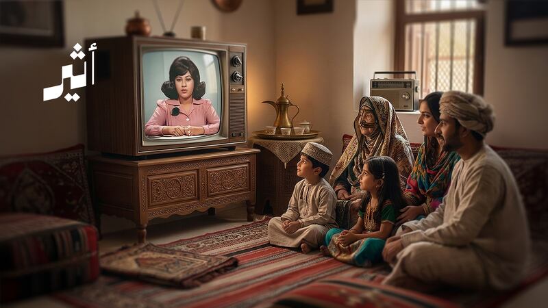 بالصور: مقتطفات من أخبار رمضان في السلطنة قبل 45 عامًا