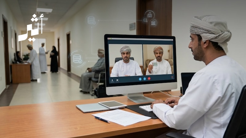 43 ألف معاملة عن بُعد؛ هل انتهى زمن الانتظار أمام الكاتب بالعدل؟