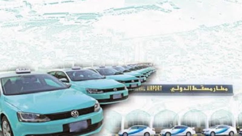 من هي الأعلى والأقل؟ تعرّف على أسعار سيارات الأجرة في المطارات وداخل بعض المدن الخليجية
