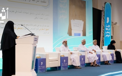 عُمانيات يُقدّمن نماذج رائعة في التبرّع ووقف الأموال لوجه الله