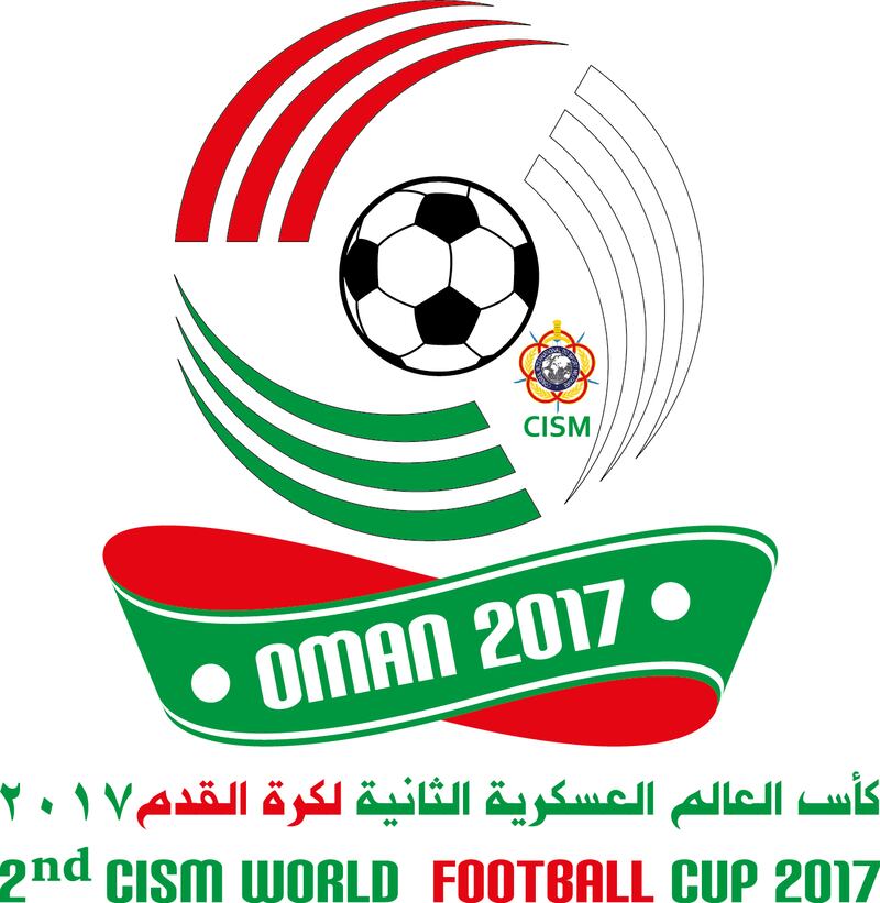 القوات المسلحة تدشن كأس وتعويذة بطولة العالم العسكرية