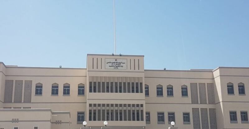 معلومات لـ “أثير”: حل مشكلة مدرسة “أجيال مسقط “