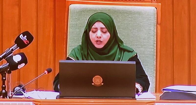 وزيرة التنمية الاجتماعية تلقي بيان وزارتها أمام مجلس الشورى