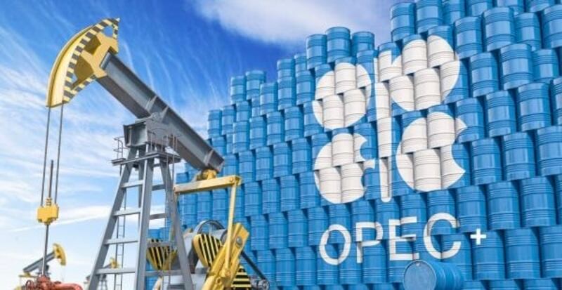 أوبك+ تقر تخفيضا مبدئيا لإنتاج النفط
