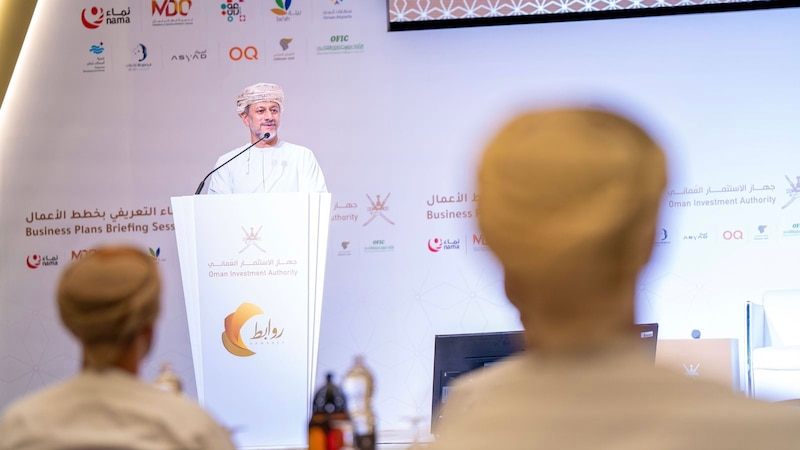 تقسيم أصول جهاز الاستثمار العماني إلى محفظتين.. والمرشدي يوضح حولهما