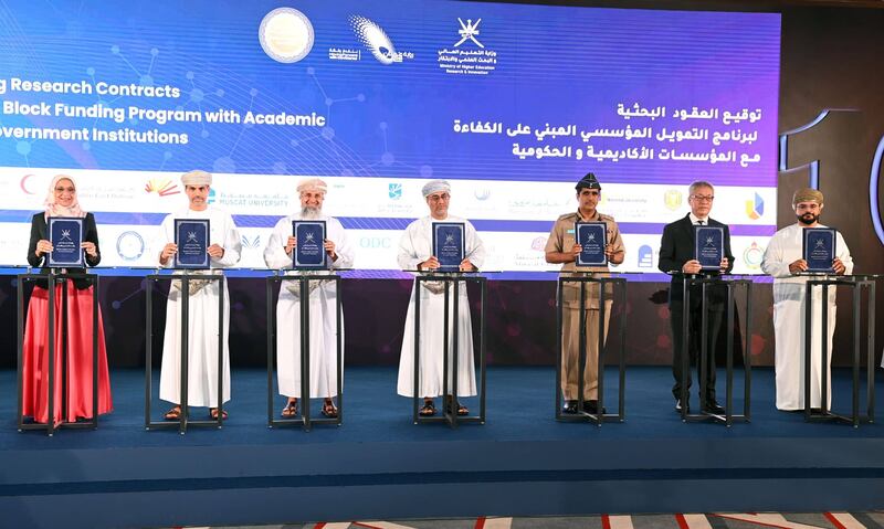 تعرف على الفائزين بالجائزة الوطنية للبحث العلمي