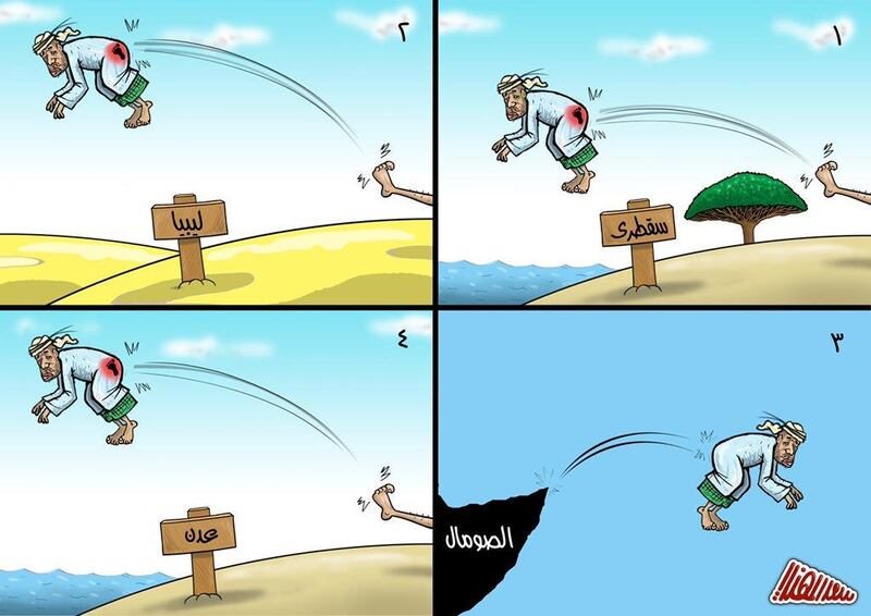 موسى الفرعي يكتب: كبسولاتُ الغدرِ والنكران