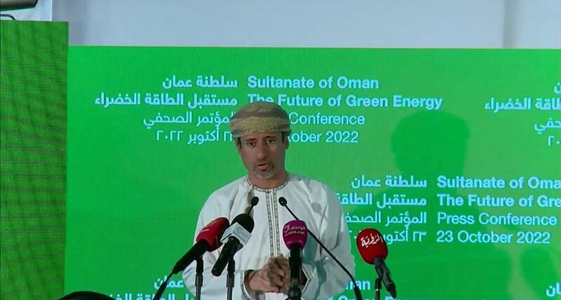 إطلاق فرص للاستثمار في الهيدروجين الأخضر وتدشين شركة حكومية خاصة به