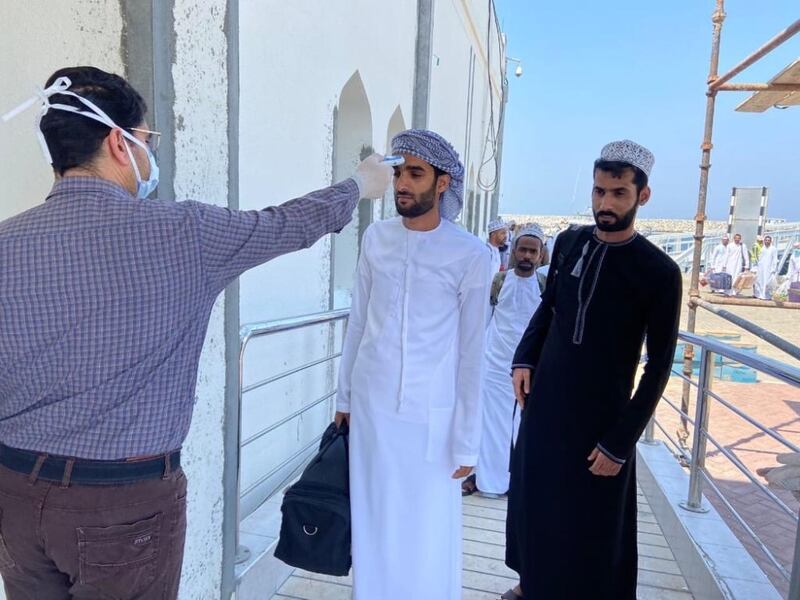 صحية مسندم توضح حول فحص السفر للخارج