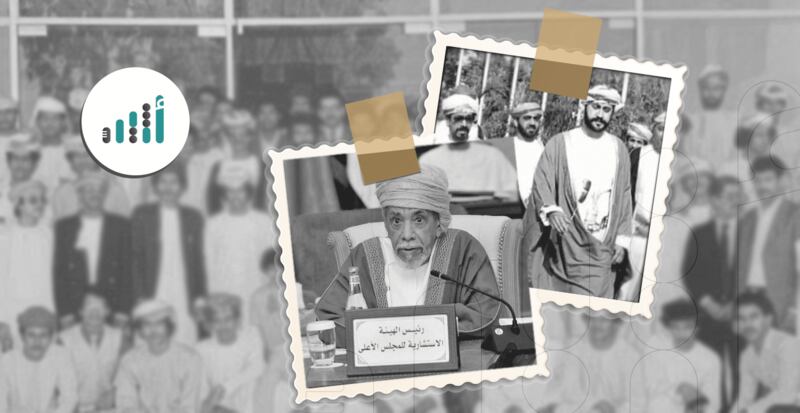 ترك بصمة في كل محطة: ماذا تعرف عن الراحل الشيخ أحمد بن يوسف الحارثي؟