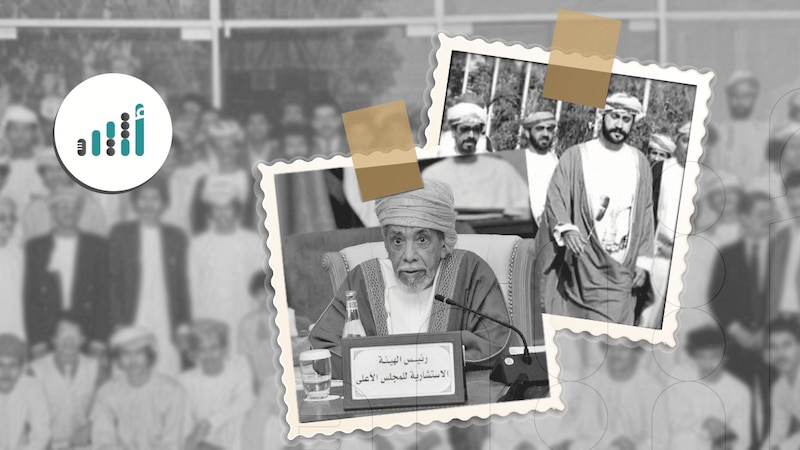 ترك بصمة في كل محطة: ماذا تعرف عن الراحل الشيخ أحمد بن يوسف الحارثي؟