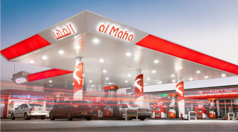 “هلال الخير” مبادرة من المها لتسويق المنتجات النفطية في شهر رمضان