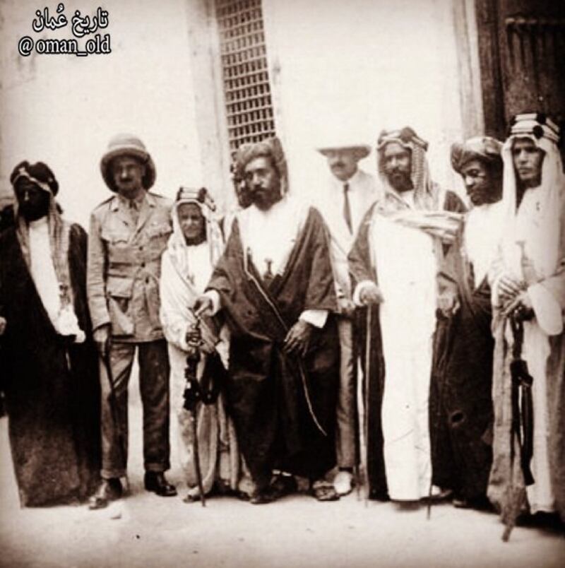 موقف السلطان والإمام من حرب مكة والحجاز