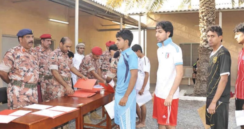 إعلان تجنيد في الجيش السلطاني العُماني، وهذه تفاصيله