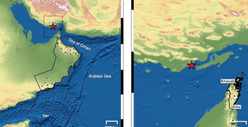 رصد زلزال يبعد عن خصب 120كم