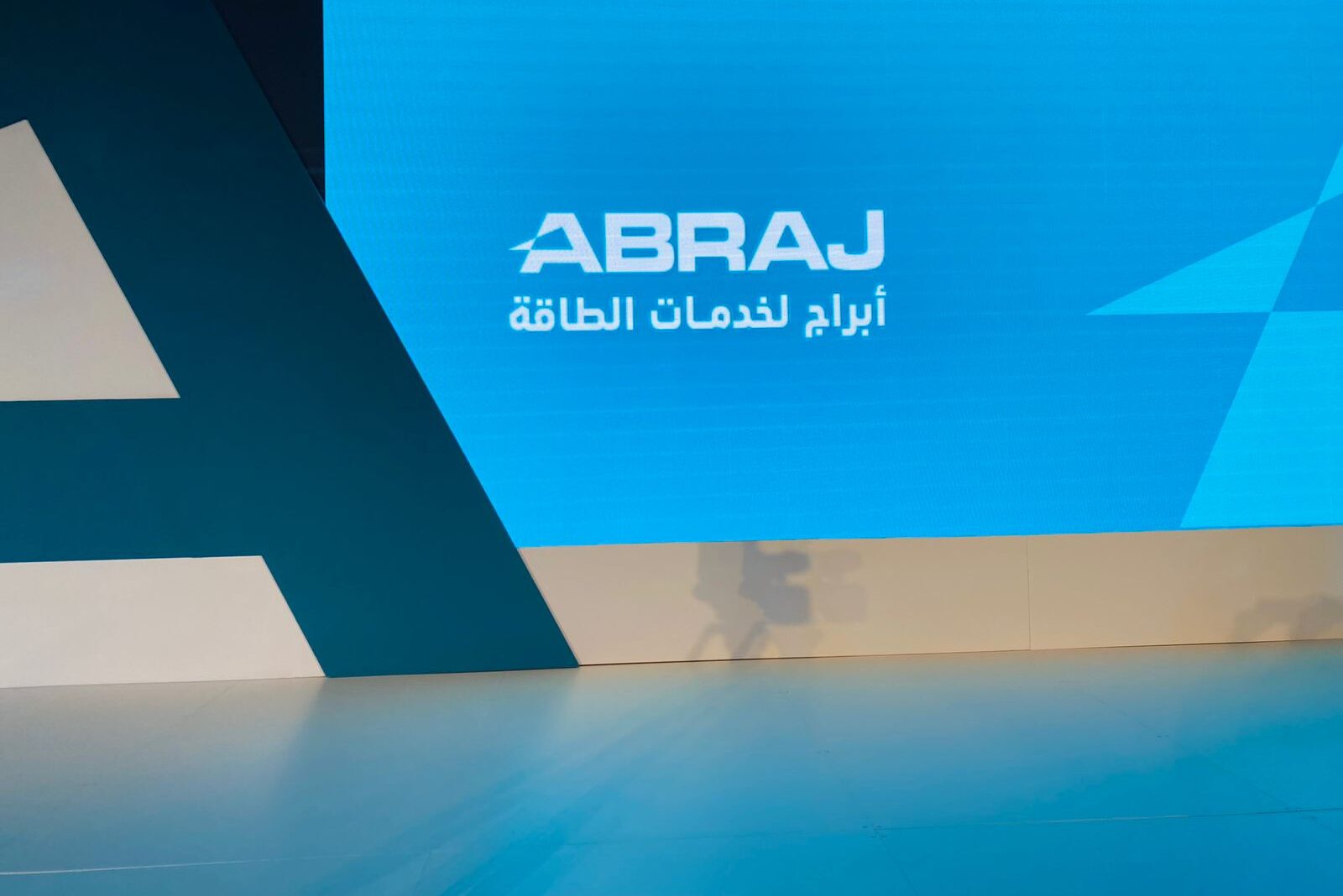 صحيفة أمريكية: إدراج “أبراج لخدمات الطاقة” في بورصة مسقط دليل على مواصلة الإصلاحات الاقتصادية