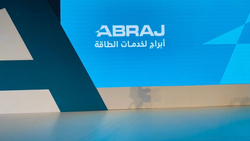 وكالة بلومبرج تتحدث عن فائدة الاكتتاب العام لـ “أبراج لخدمات الطاقة”