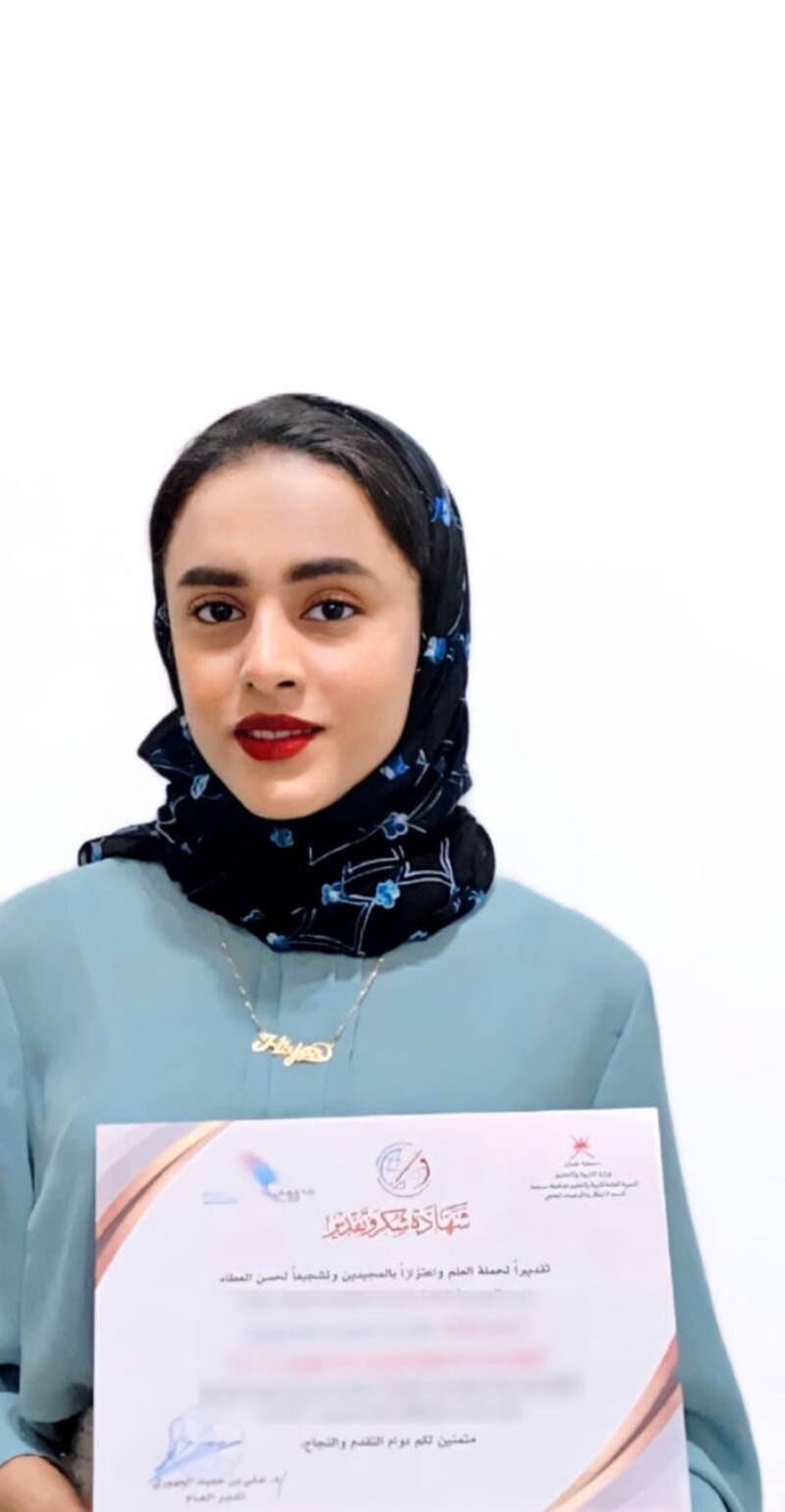 تكريم خليجي لمبتكرة عمانية