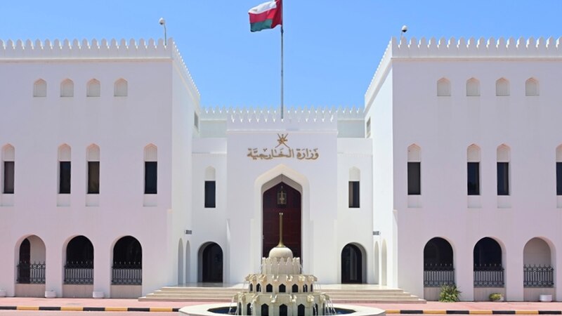 بعد الأحداث في فنزويلا، سلطنة عُمان تؤكد دعمها للقانون الدولي وسيادة الدول