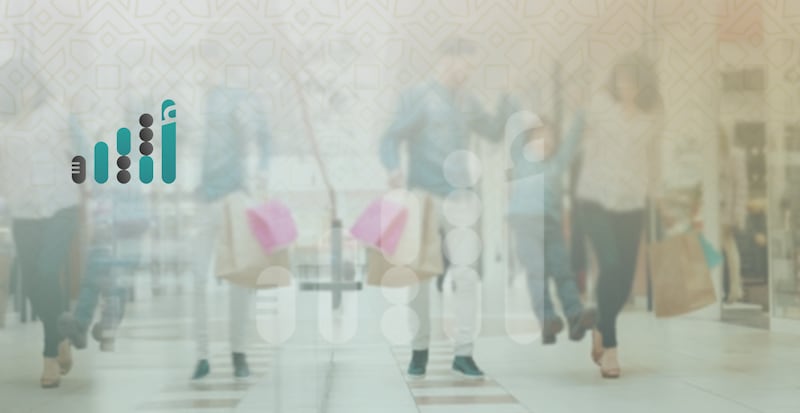 التجوال بـ “ملابس خادشة للحياء” يعود من جديد، فمَن يوقفه؟