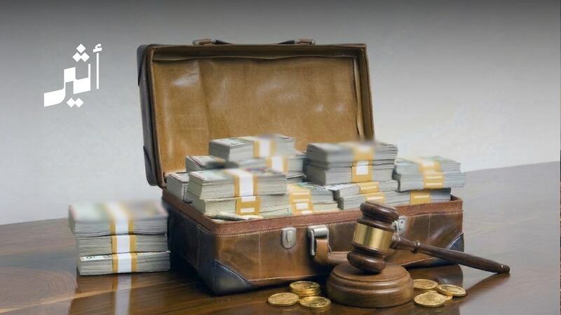 نسمع كثيرًا بـ “غسل الأموال”، فكيف تعامل القانون العماني معه؟