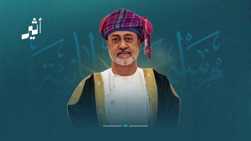 بمراسيم سلطانية: تقرير المنفعة العامة لـ4 مشروعات