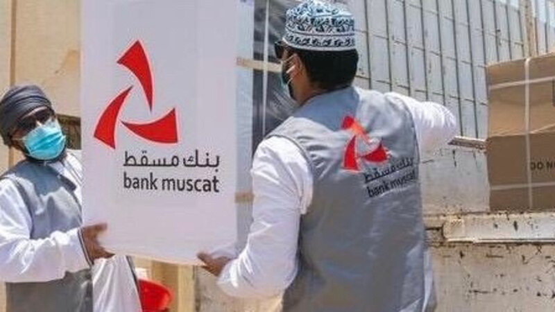 ضمن “تضامن”: بنك مسقط يواصل توزيع مستلزمات منزلية لأسر الضمان الاجتماعي