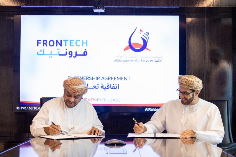 اتفاقية لتطوير منظومة إدارة الطاقة المستدامة بتقنية بلوكتشين