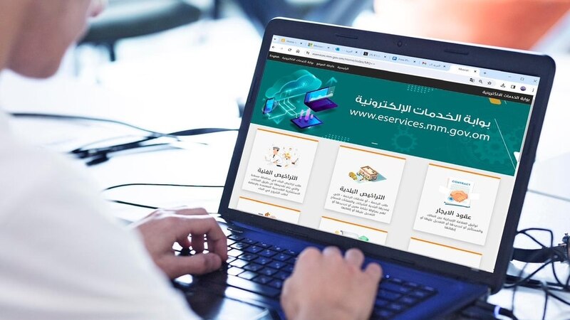 خدمة جديدة تُمكّنك من تصديق عقد إيجارك السكني إلكترونيًا