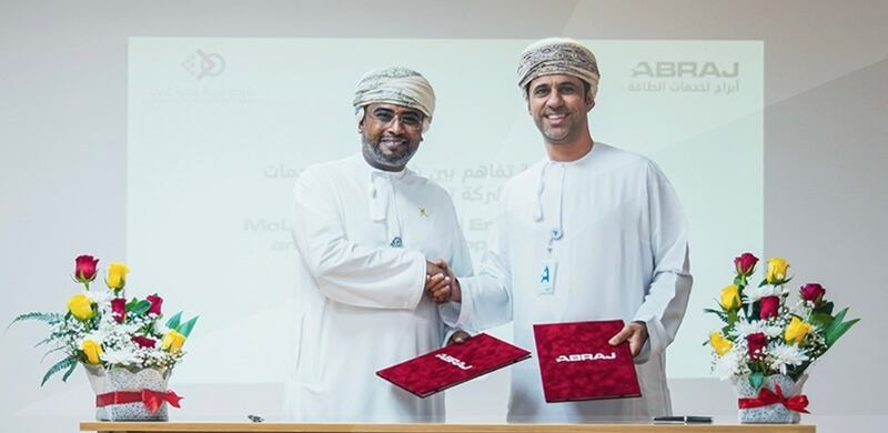 “أبراج” تطور خدمات حقول النفط والغاز