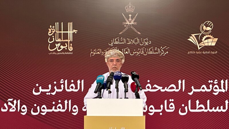 50 ألف ريال لكلٍ منهما: فائزان بجائزة السلطان قابوس للثقافة والفنون والآداب، والريامي يوضح سبب حجب فرع “الثقافة”