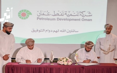 سكن ودعم مالي: 3 شركات تتبرّع لدعم مرضى السرطان