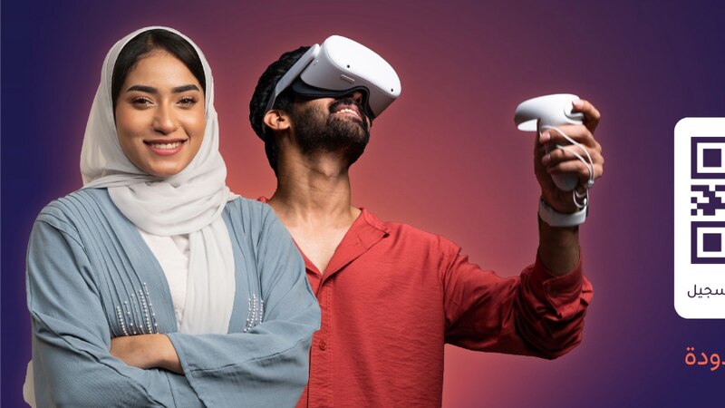 اتبع شغفك وسجل في برنامج “جدير”، إليك التفاصيل