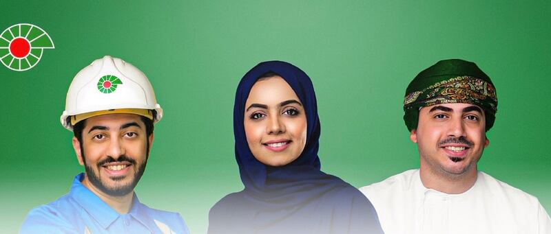 تنمية نفط عمان تعلن عن أكثر من 70 وظيفة