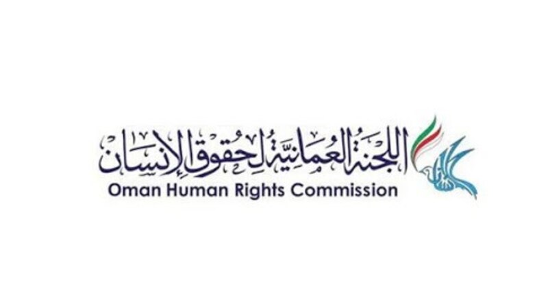 رد عاجل من” العُمانية لحقوق الإنسان” على ما يُتداول عن عاملات تشاديات