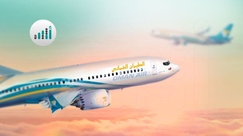 زيادة رأس مال الطيران العماني للمرة التاسعة في 11 سنة