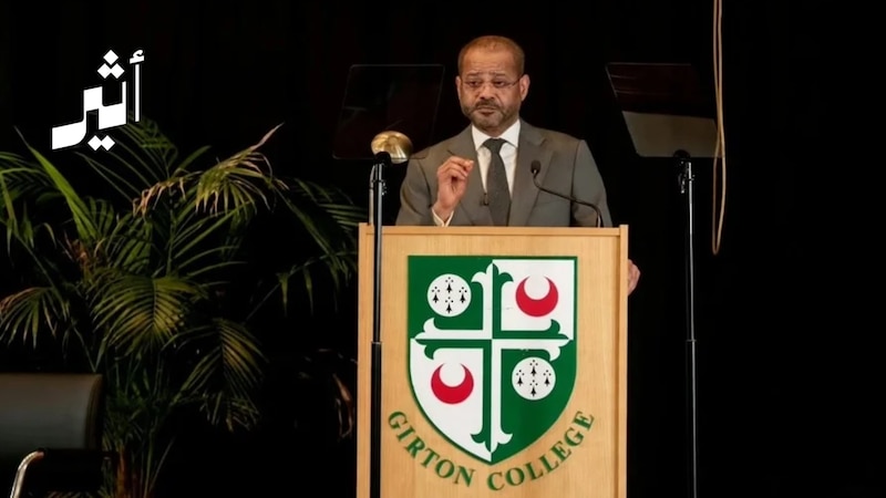 تضمنت محاور مهمة: إليكم النص الكامل لكلمة السيد بدر في كامبريدج البريطانية