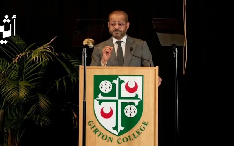 “الغارديان”: السيد بدر البوسعيدي في طليعة الداعين إلى أمن إقليمي شامل