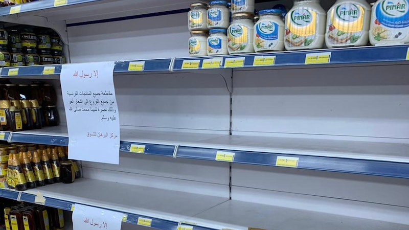 تجار عمانيون يشاركون في مقاطعة المنتجات الفرنسية