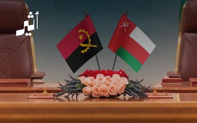 جلالة السلطان والرئيس الأنجولي يشهدان تبادل وتوقيع اتفاقيات ومذكرات تفاهم