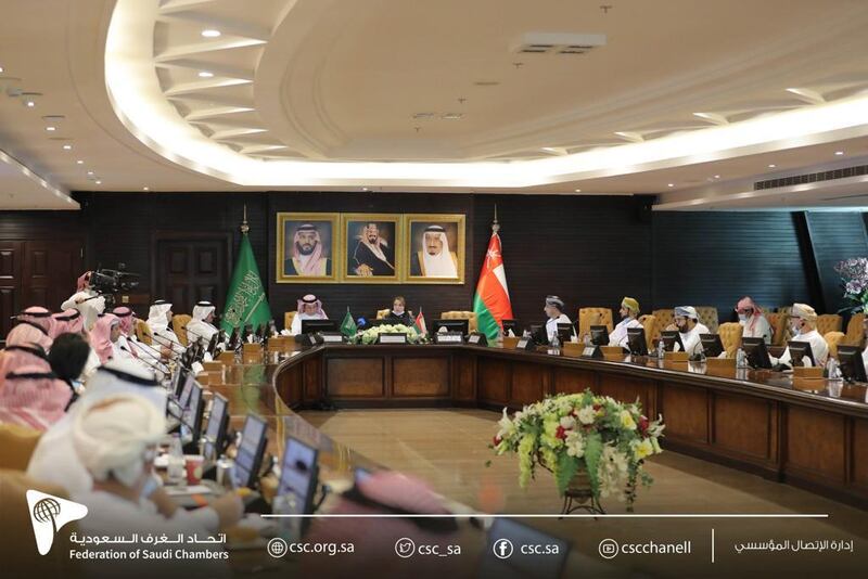 لقاء عماني سعودي لتعزيز التعاون الاقتصادي
