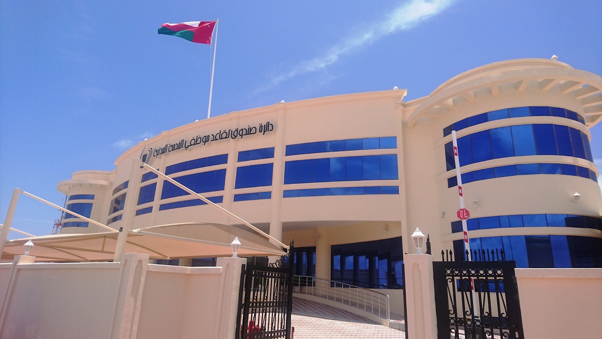 أكثر من 80 ألف امرأة مسجلة في صناديق تقاعد الخدمة المدنية والديوان والبنك المركزي