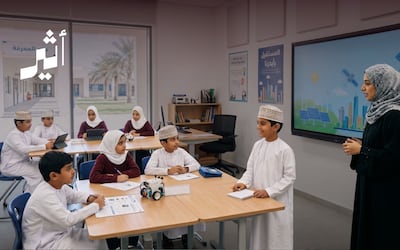 من ٣ مدارس إلى الكراسي العلمية: كيف طورت سلطنة عمان التعليم محليًا وعالميًا؟