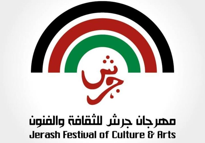 مشاركون في “جرش”: للمهرجان مكانةٌ تقع في خانة الشغف من القلب والعقل