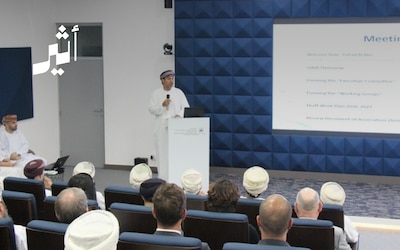 السلطنة تؤسس تحالف الذكاء الاصطناعي الأخضر
