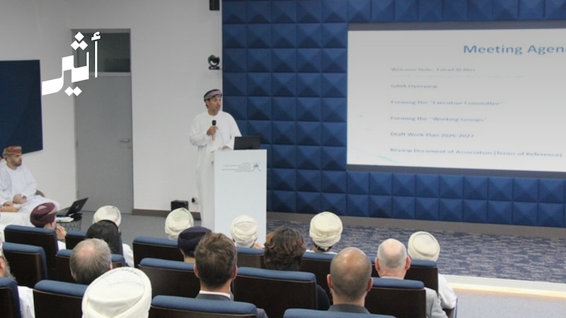 السلطنة تؤسس تحالف الذكاء الاصطناعي الأخضر
