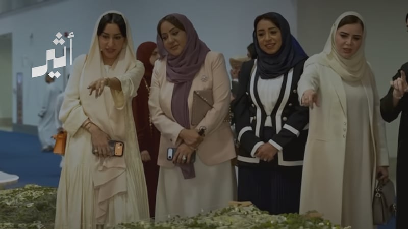 كيف ترى المرأة العمانية مشروع مسقط الكبرى؟